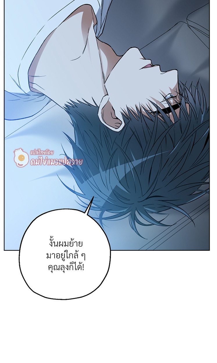 หน้า 61